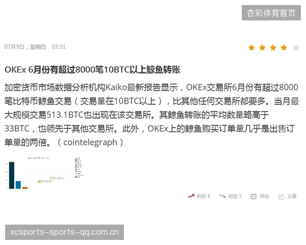 全家福争议：1金顶流占C位！如何在数字时代守护家庭记忆的“金色”