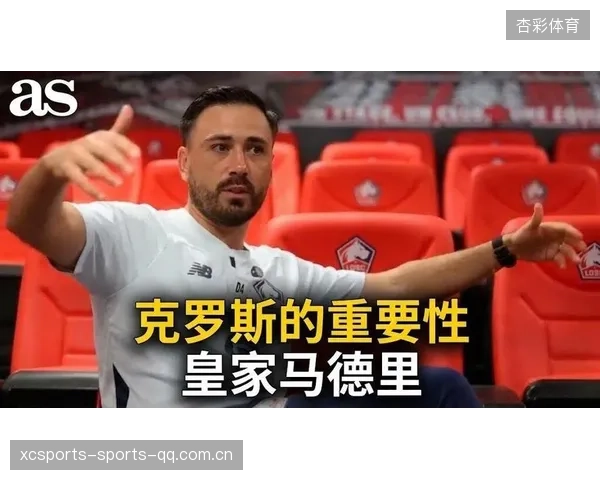 大卫·安切洛蒂公开力挺穆帅：皇马需要激情才能破局